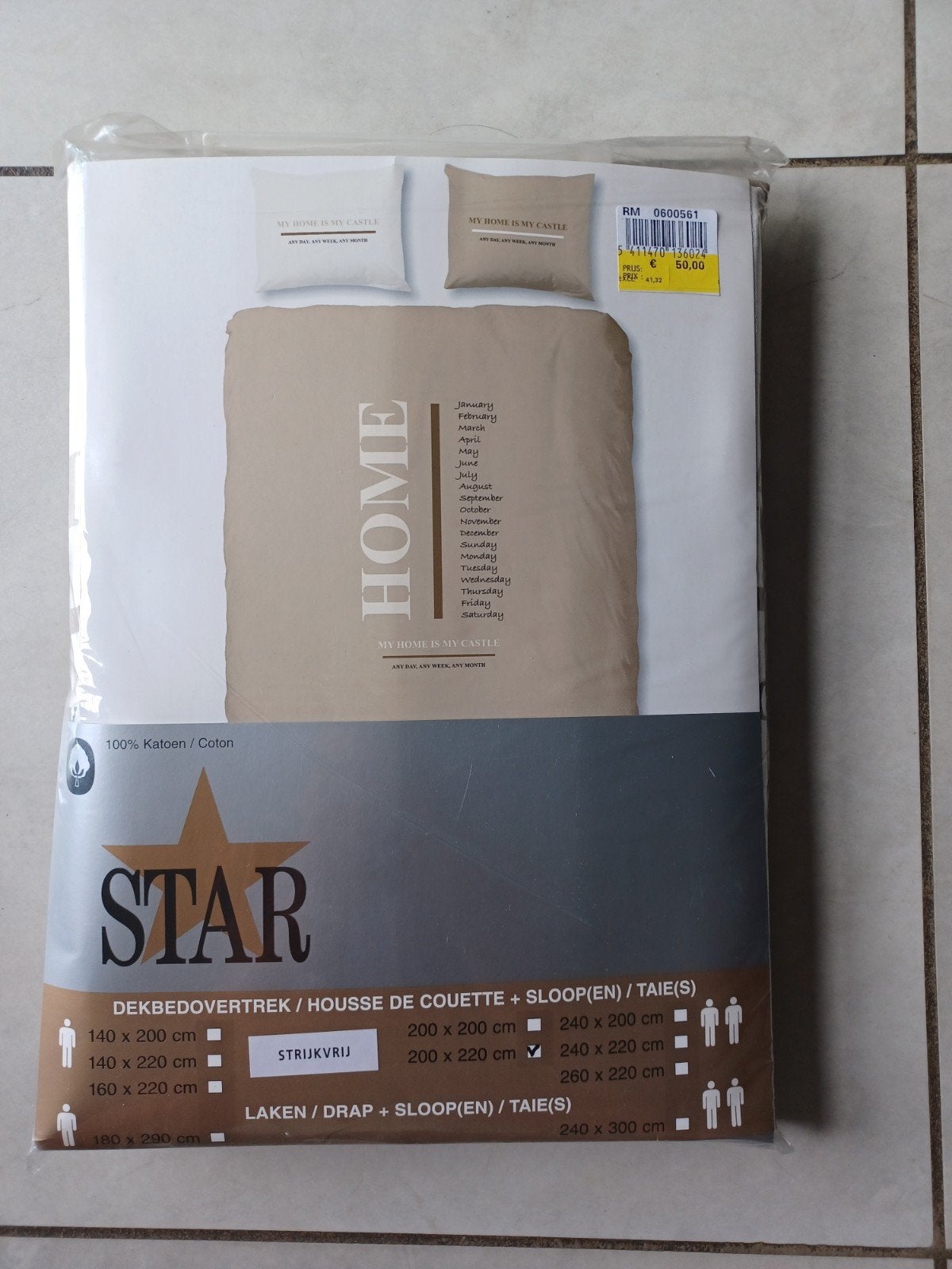 Housse de couette avec 2 taies d'oreiller 200x220 NEUVE, Neuf, Enlèvement ou Envoi, Beige, Autres marques