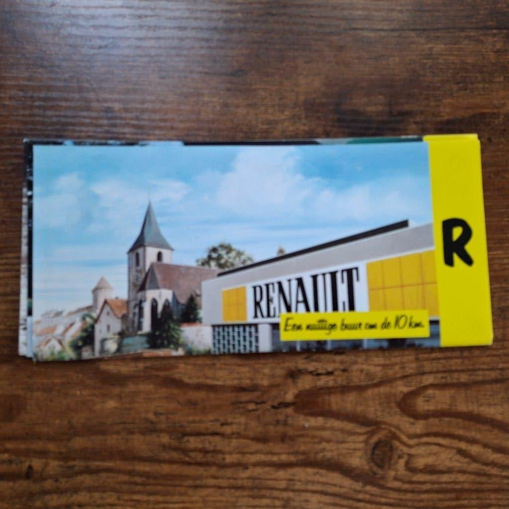 RENAULT  gamma, Livres, Enlèvement ou Envoi, Neuf, Renault