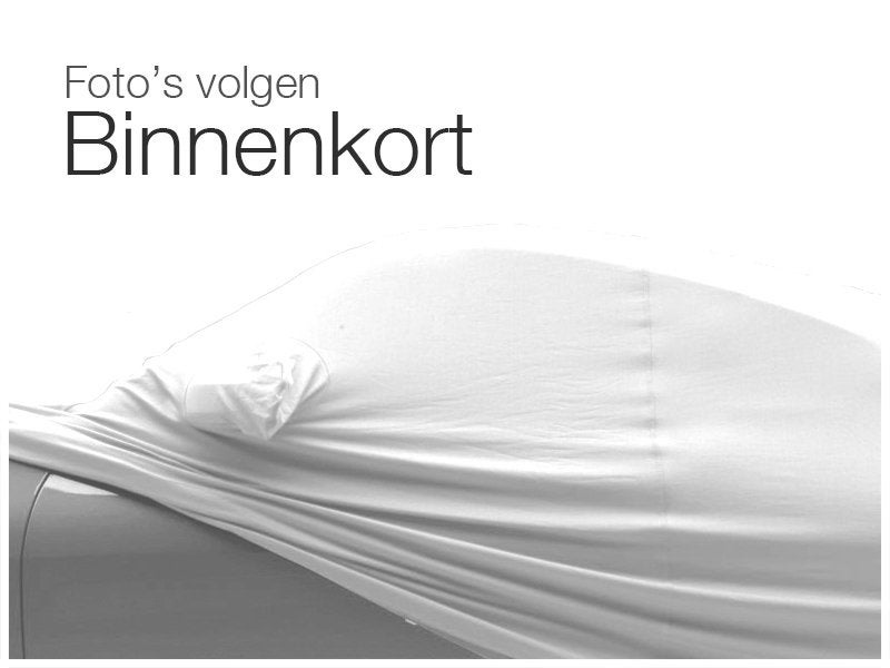 Citroën C3 5-Deurs 1.2 Benzine '18 | 43.000 KM | 12MGarantie, Auto's, Voorwielaandrijving, Dealer onderhouden, Stof, Wit