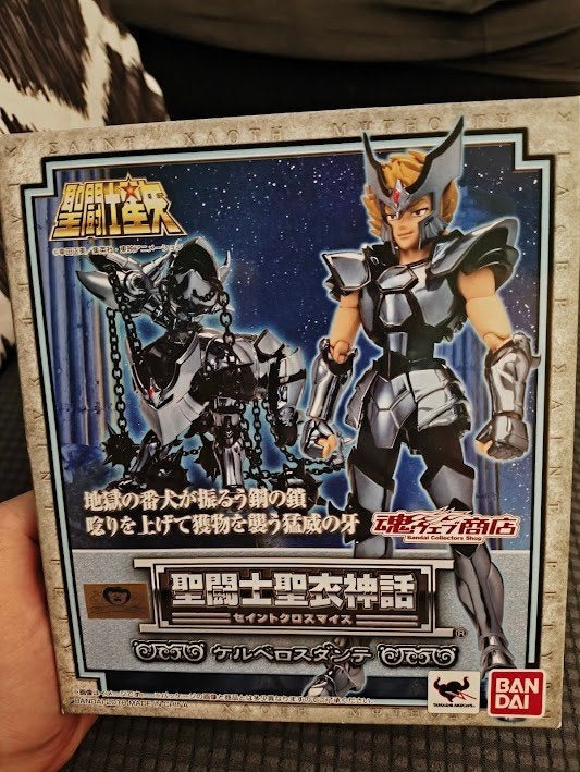 Myth Cloth Dante du Cerbère (Saint Seiya) - neuf, Enlèvement ou Envoi, Neuf, Autres types