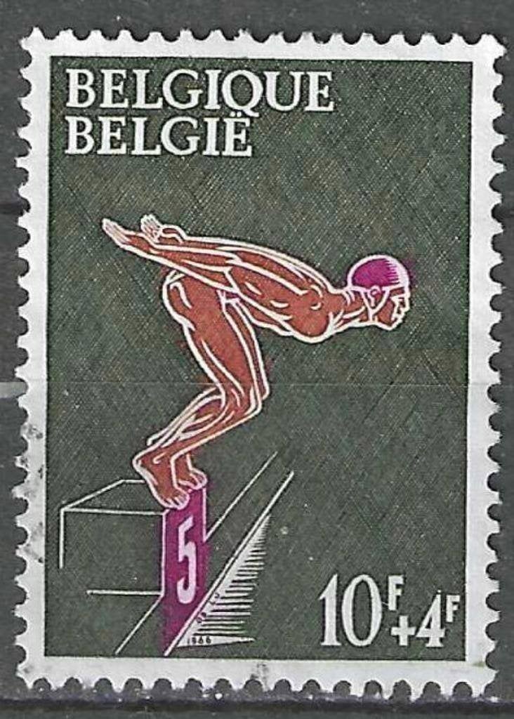 Belgie 1966 - Yvert/OBP 1373 - Zwemsport (ST), Verzenden, Gestempeld, Gestempeld, Sport