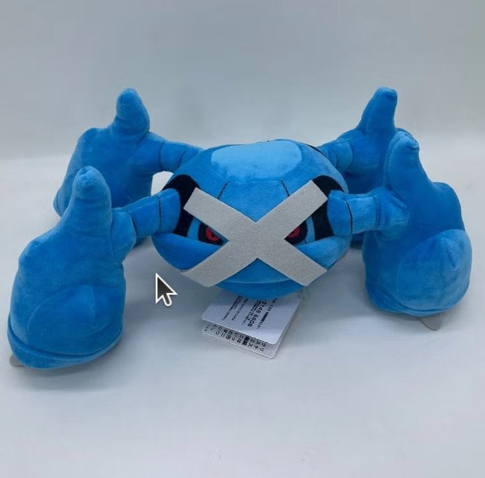 Pokemon pluche knuffel Metagross (30cm), Ophalen of Verzenden, Nieuw