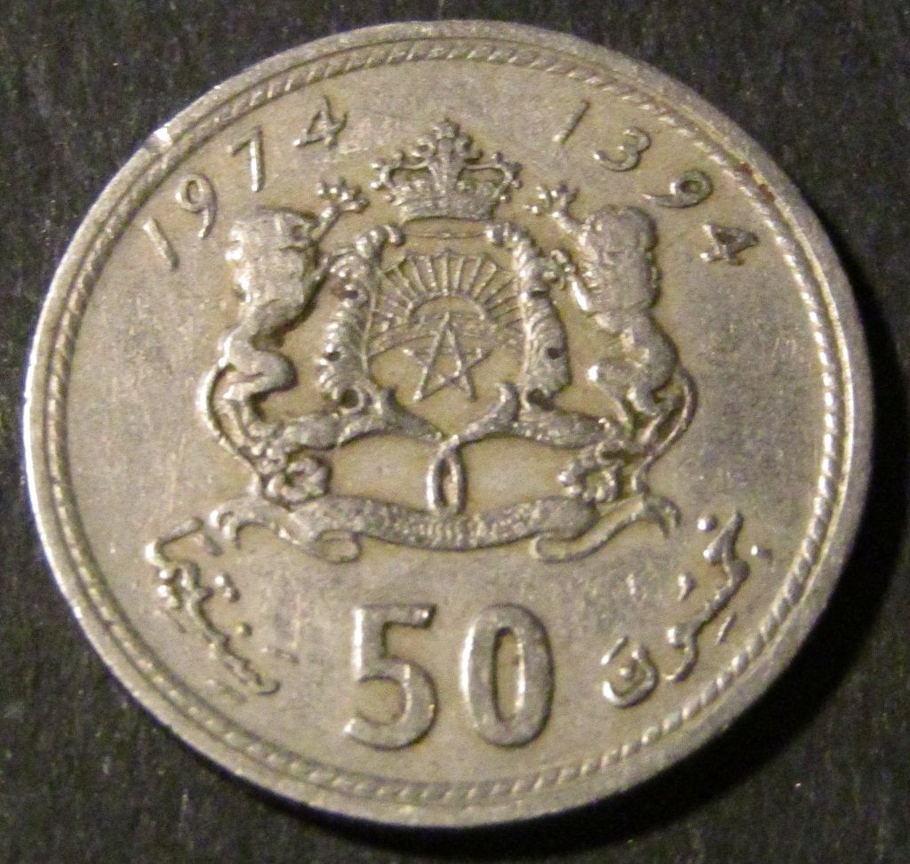 Pièce de 50 santimats du Maroc 1974 (1394), Enlèvement ou Envoi, Autres pays, Monnaie en vrac