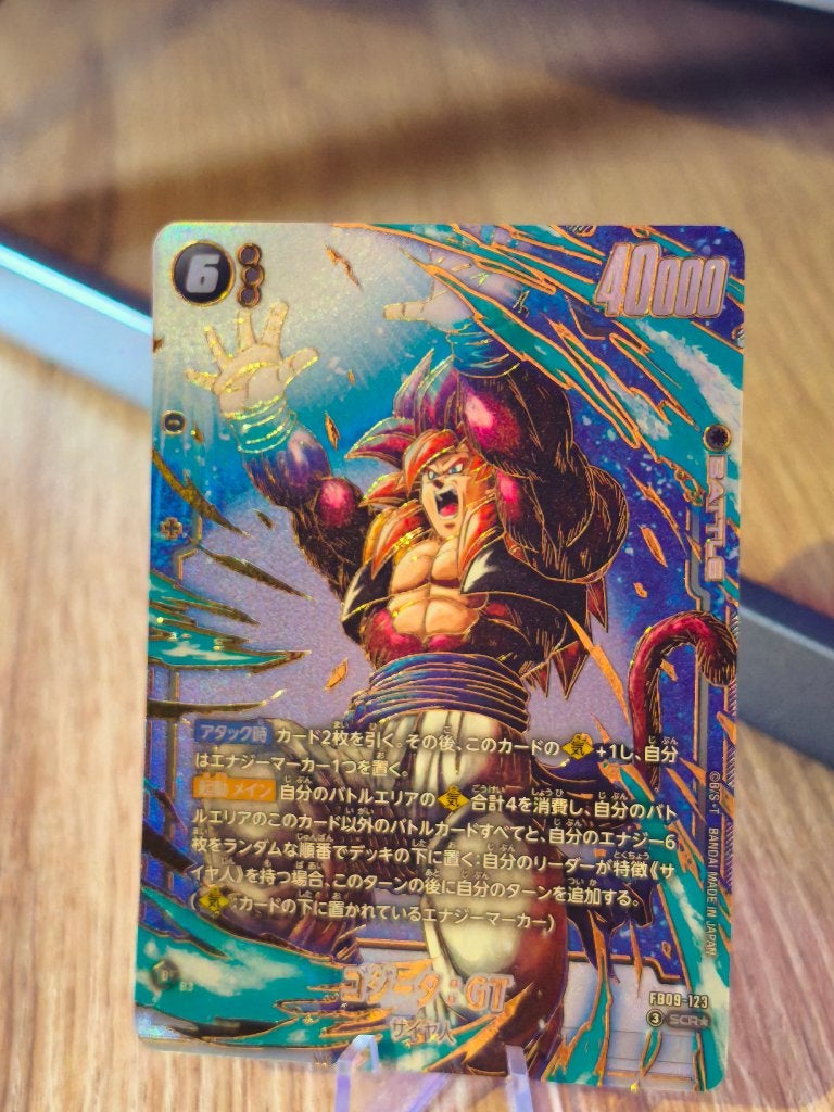 Gogeta GT SSJ4 SCR FB09-123 Secret Rare Fusion World, Enlèvement ou Envoi, Comme neuf