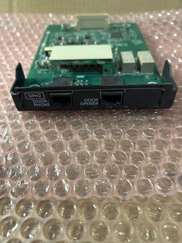 ➡️ Panasonic KX-NS5162 DPH2 NS700 NS5162 KXNS5162 DoorPhone, Telecommunicatie, Telefooncentrales, Ophalen of Verzenden, Refurbished