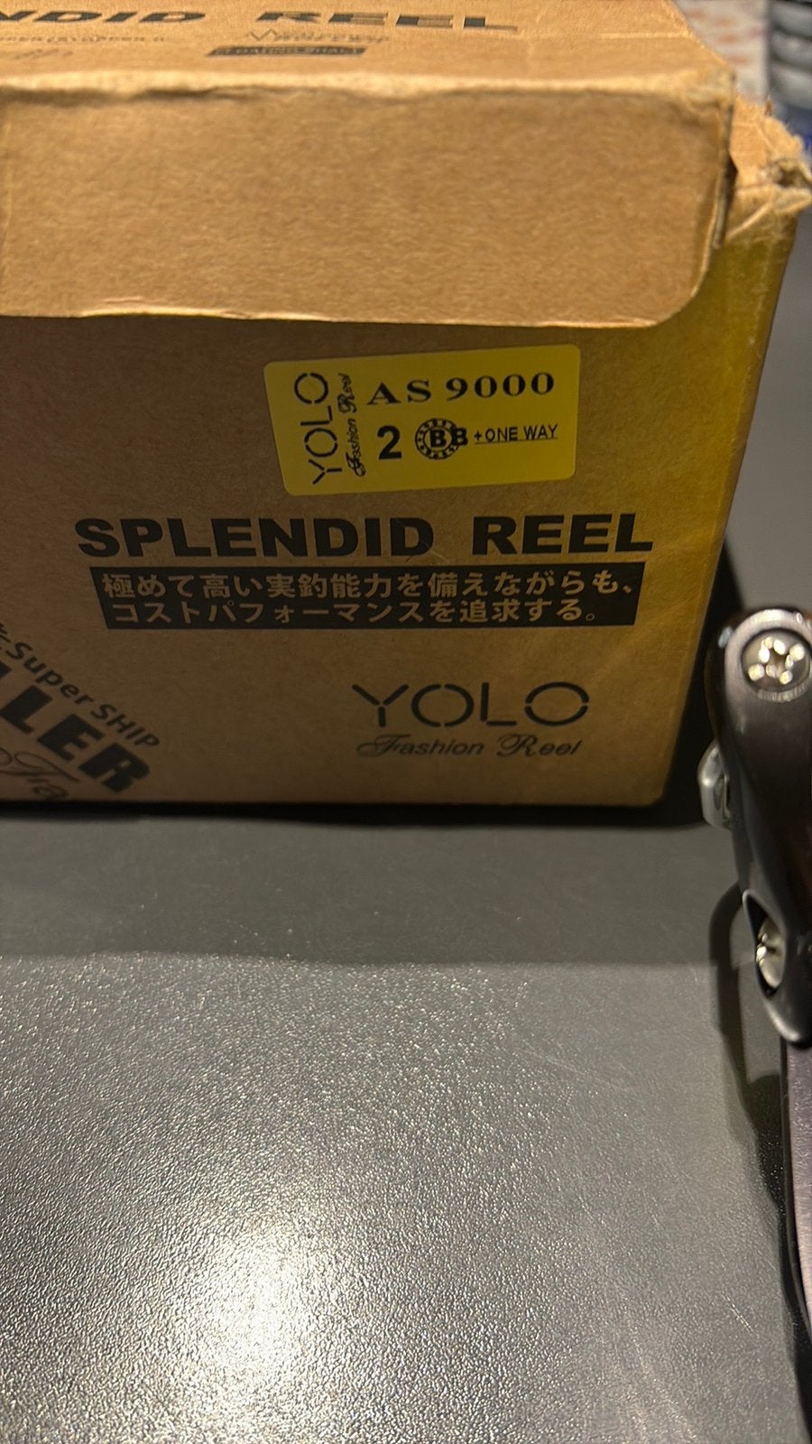 Yolo 9000 zeemolen, Watersport en Boten, Hengelsport | Zeevissen, Ophalen, Zo goed als nieuw