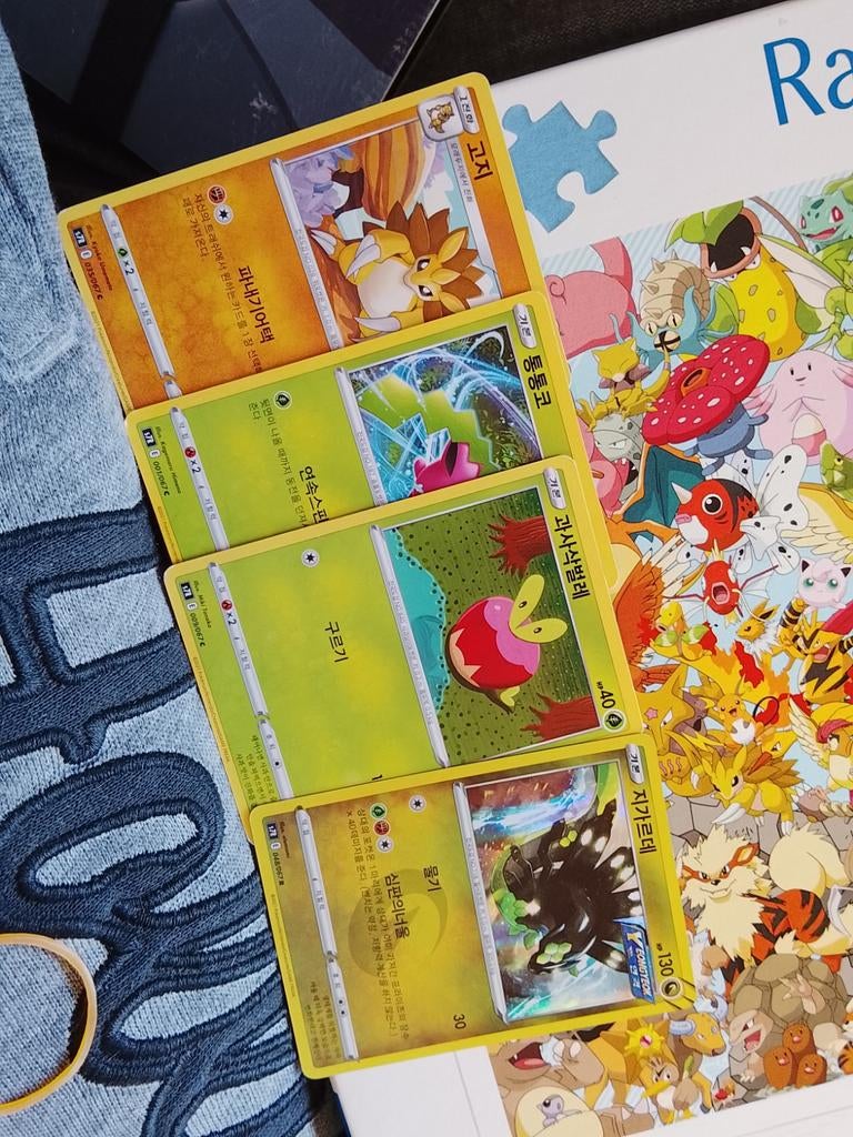 4 kaartjes Fusion Strike japans, Ophalen of Verzenden