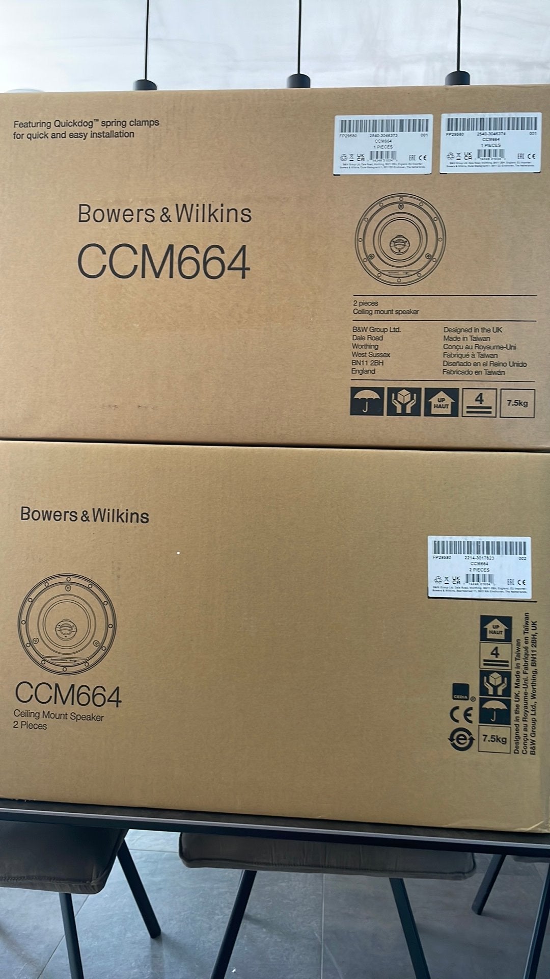 Bowers & Wilkins CCM664 (2x2, Ophalen, Overige merken