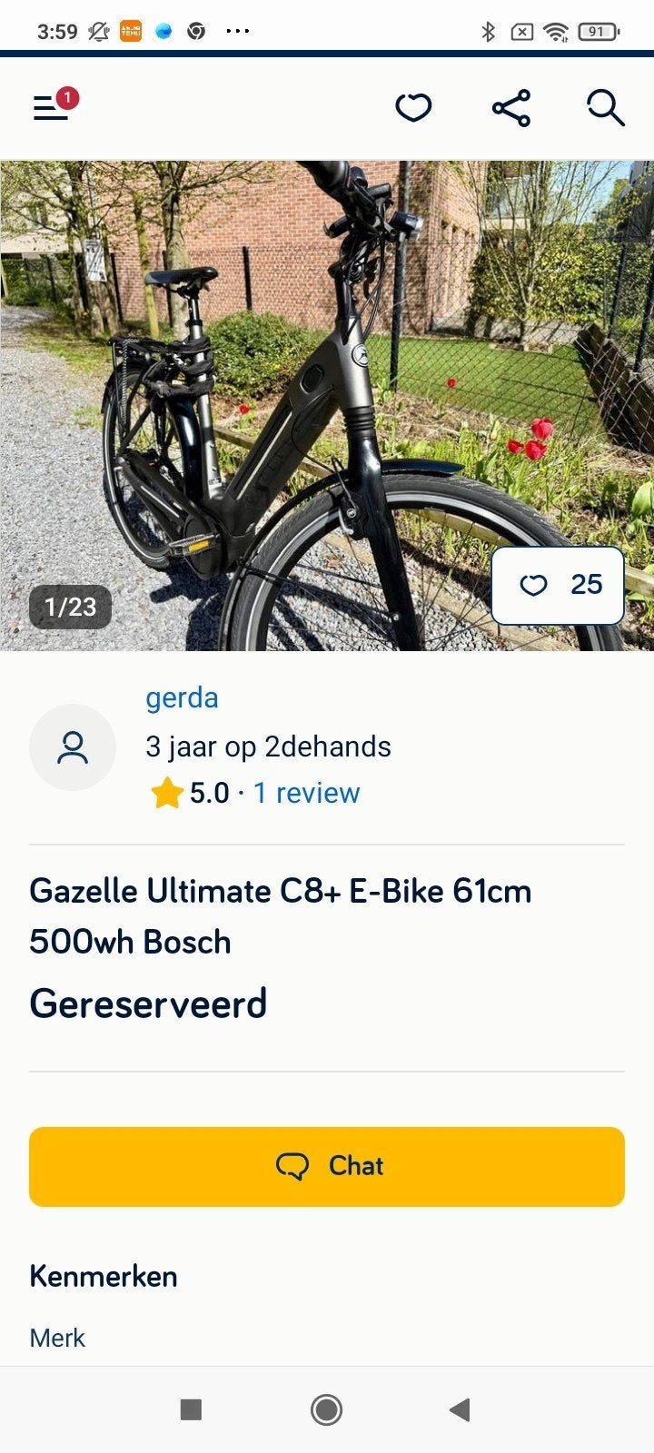 Let op, gestolen fietsen uit Nederland, Fietsen en Brommers, Ophalen, Batavus
