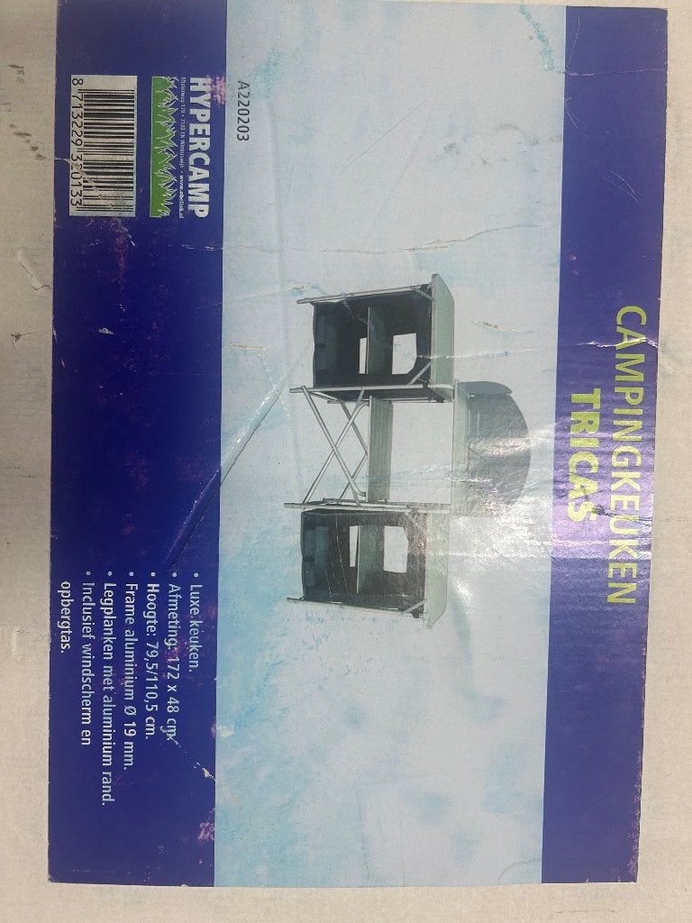 Buitenkeuken, Jardin & Terrasse, Cuisines extérieures, Gaz, Hypercamp, Comme neuf, Enlèvement