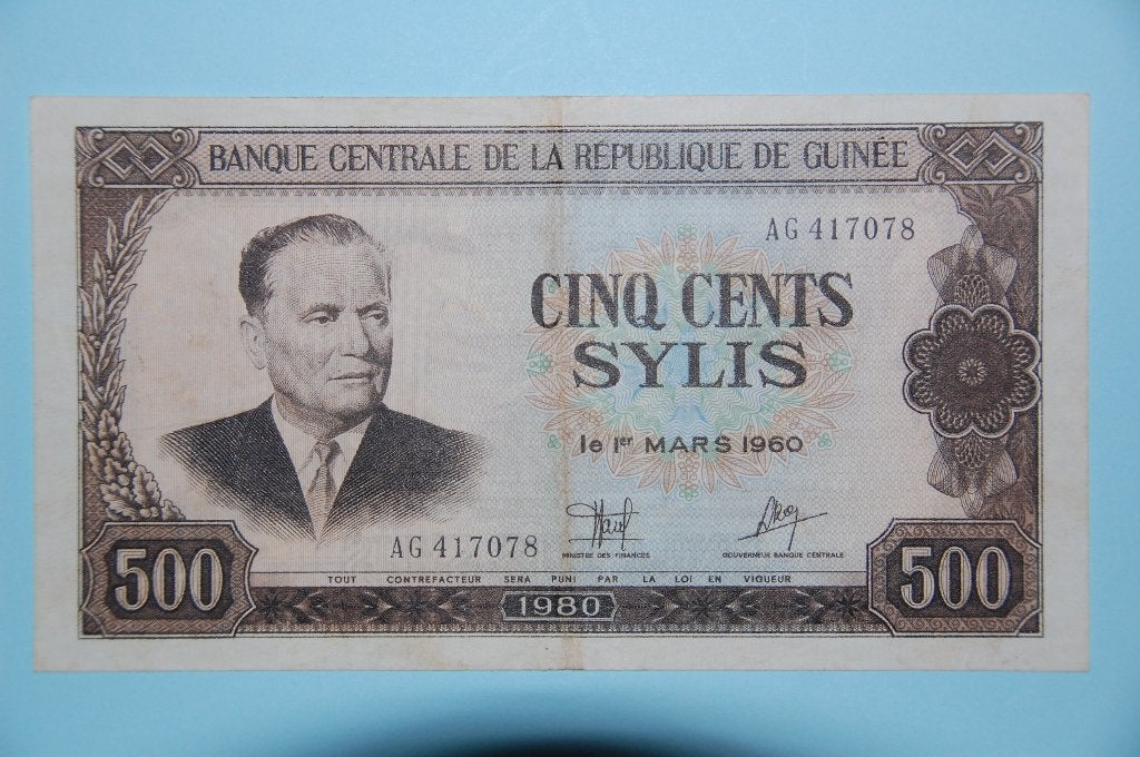 GUINEE : 500 Sylis 1980 in zeer goede staat, Verzenden, Guinee, Los biljet