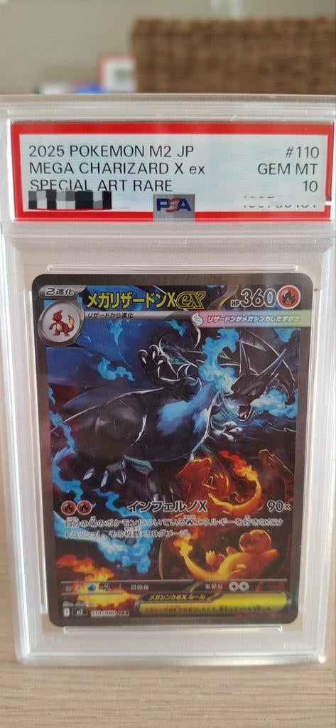 Pokemon Mega Charizard X ex #110 JP, Hobby & Loisirs créatifs, Jeux de cartes à collectionner | Pokémon, Enlèvement