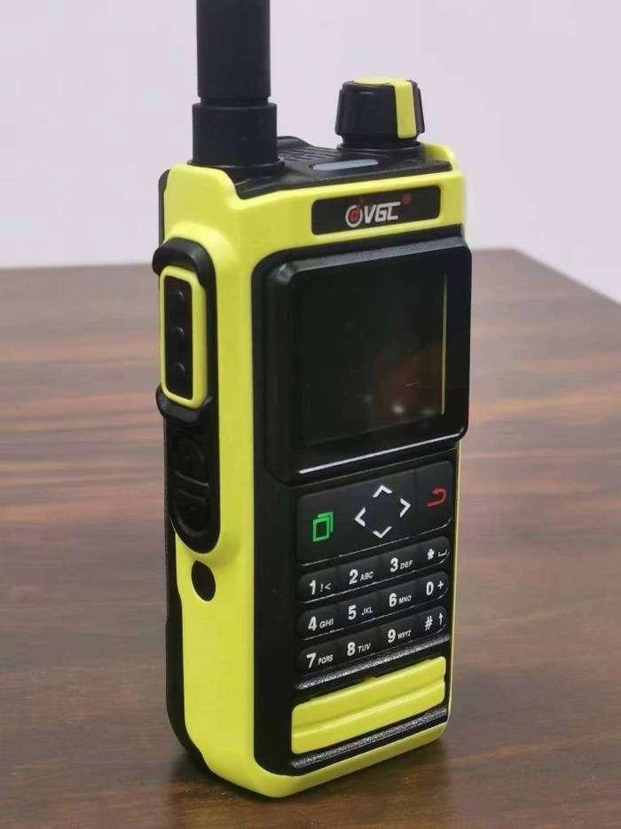 VGC vr-n76 portabel vhf/uhf aprs gps waterproof, Telecommunicatie, Zenders en Ontvangers, Ophalen, Nieuw, Zender en Ontvanger