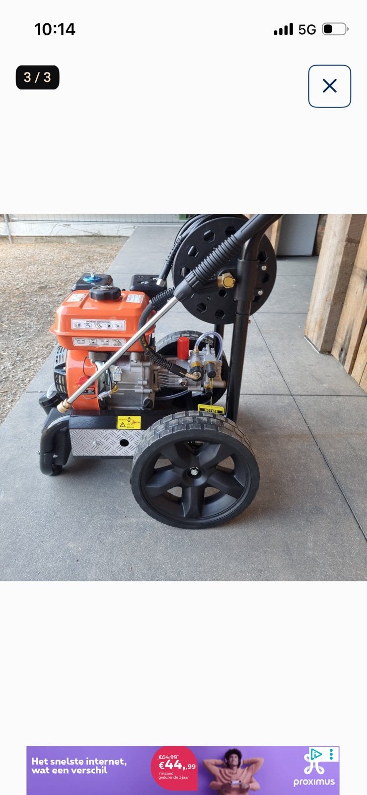 Hoge drukreiniger DAEWOO DAPW5000 Benzine, Jardin & Terrasse, Nettoyeurs haute pression, Enlèvement, Neuf, Essence, Avec pression d'eau réglable