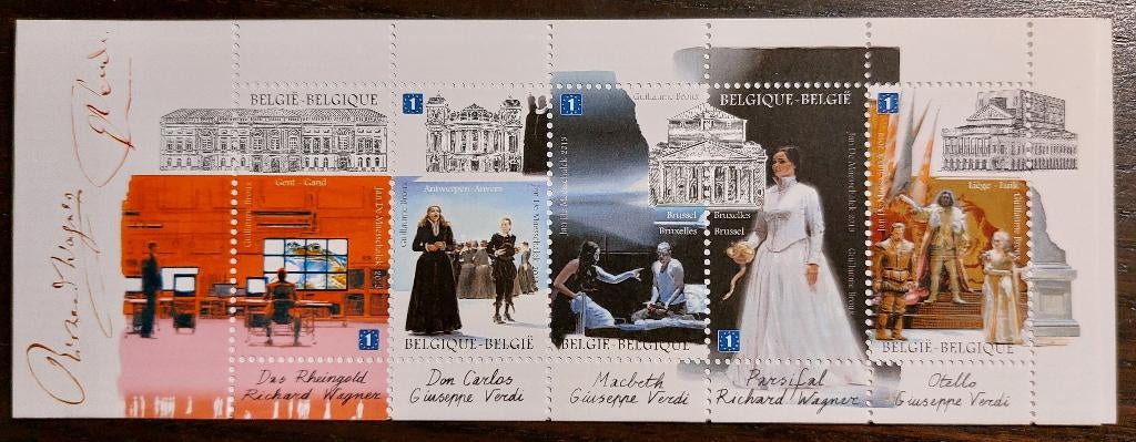 België: Opera - B139, Sans timbre, Neuf, Enlèvement ou Envoi, Non oblitéré
