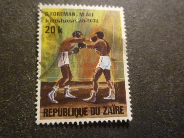 Zaïre 1974 Mi 499A(o) Gestempeld/Oblitéré, Verzenden