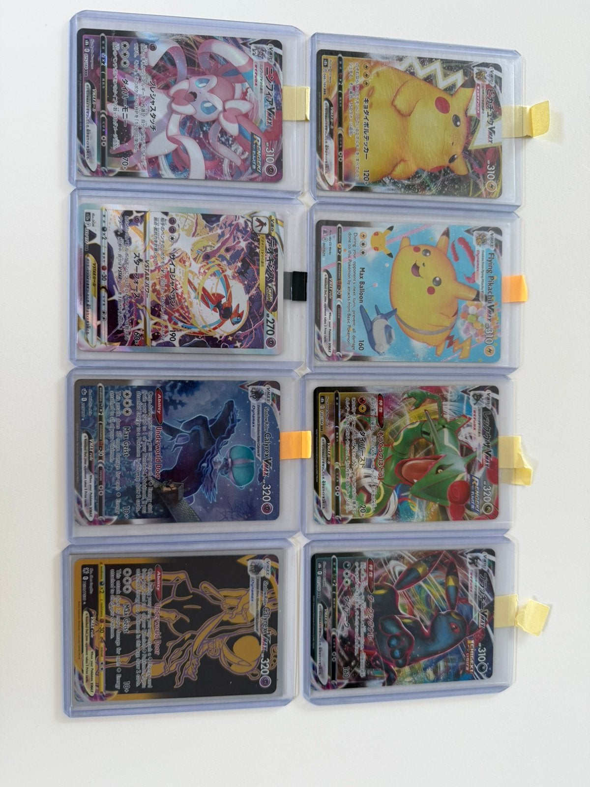 Cartes Pokémon, Hobby & Loisirs créatifs, Jeux de cartes à collectionner | Pokémon, Comme neuf, Enlèvement ou Envoi