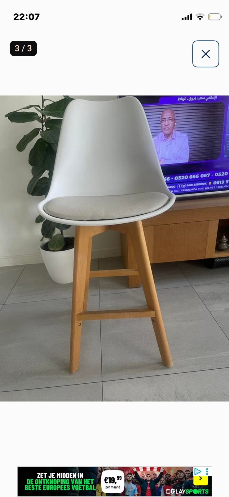 4 barkrukken alles voor 55€, Huis en Inrichting, Barkrukken, Ophalen, Zo goed als nieuw