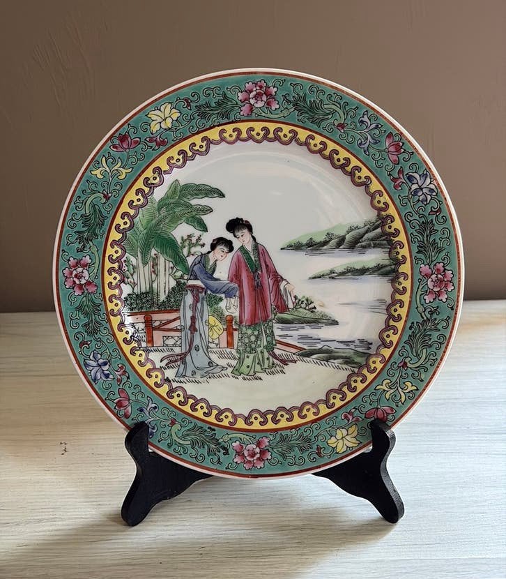 Assiette décorative chinoise/assiette murale, Antiquités & Art, Enlèvement ou Envoi