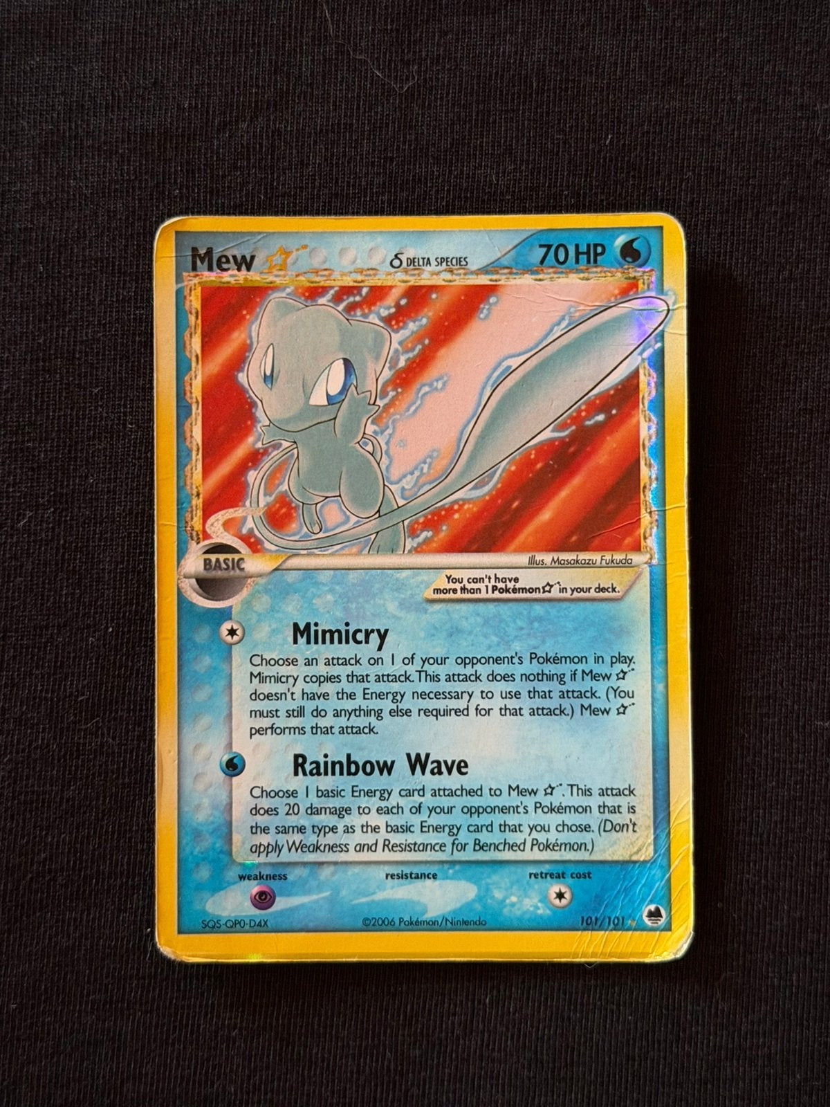Mew Gold Star, Ophalen, Zo goed als nieuw