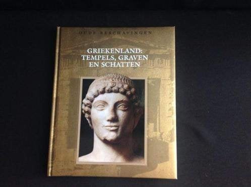 boek: Griekenland, tempels-graven en schatten/NIEUWSTAAT, Boeken, Ophalen of Verzenden, Zo goed als nieuw, Europa