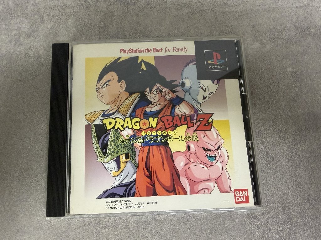 Dragon Ball Z: idainaru PS1 game (NTSC-J, Japanse import), Games en Spelcomputers, 1 speler, Verzenden, Gebruikt, Vechten