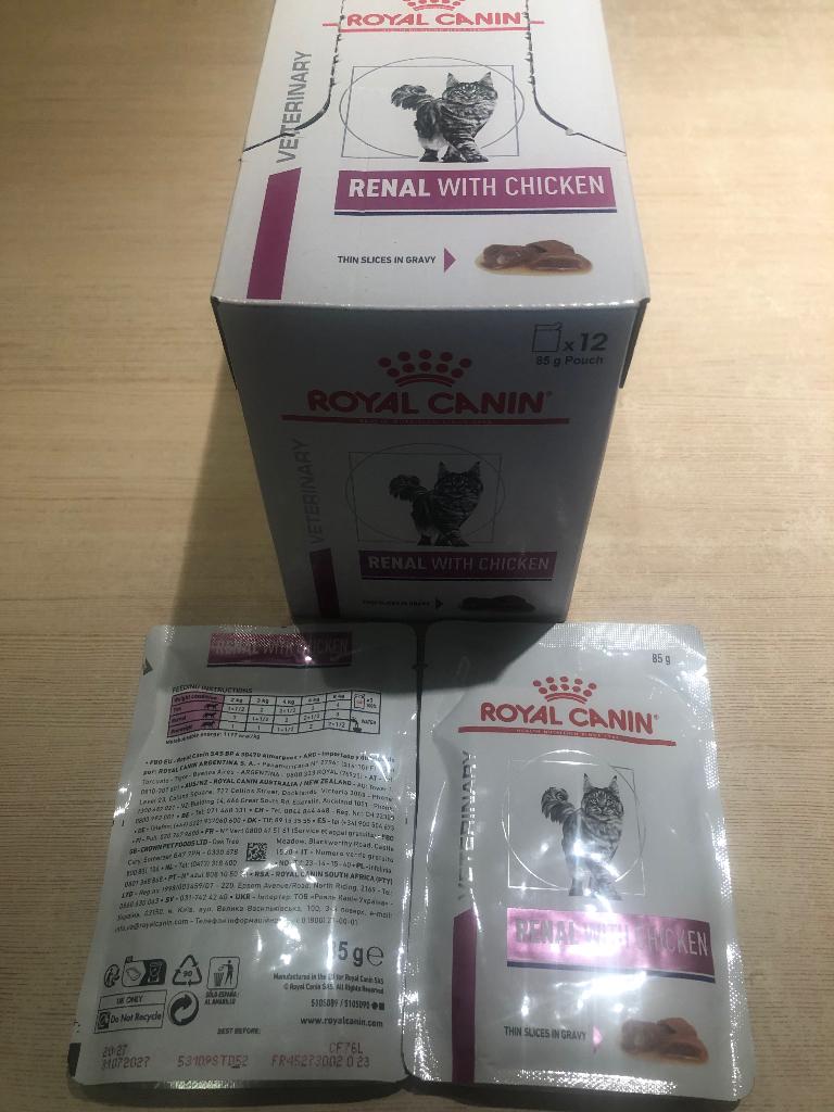 Royal Canon veterinary - renal met kip - natvoer, Ophalen, Kat