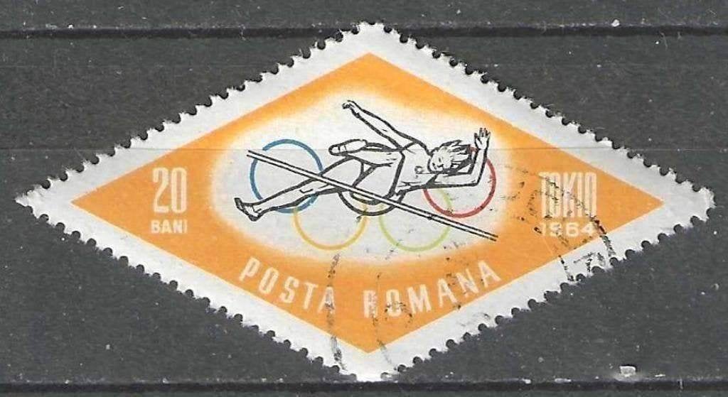 Roemenie 1964 - Yvert 2024 - Zomerspelen in Tokyo (ST), Postzegels en Munten, Postzegels | Europa | Overig, Gestempeld, Verzenden