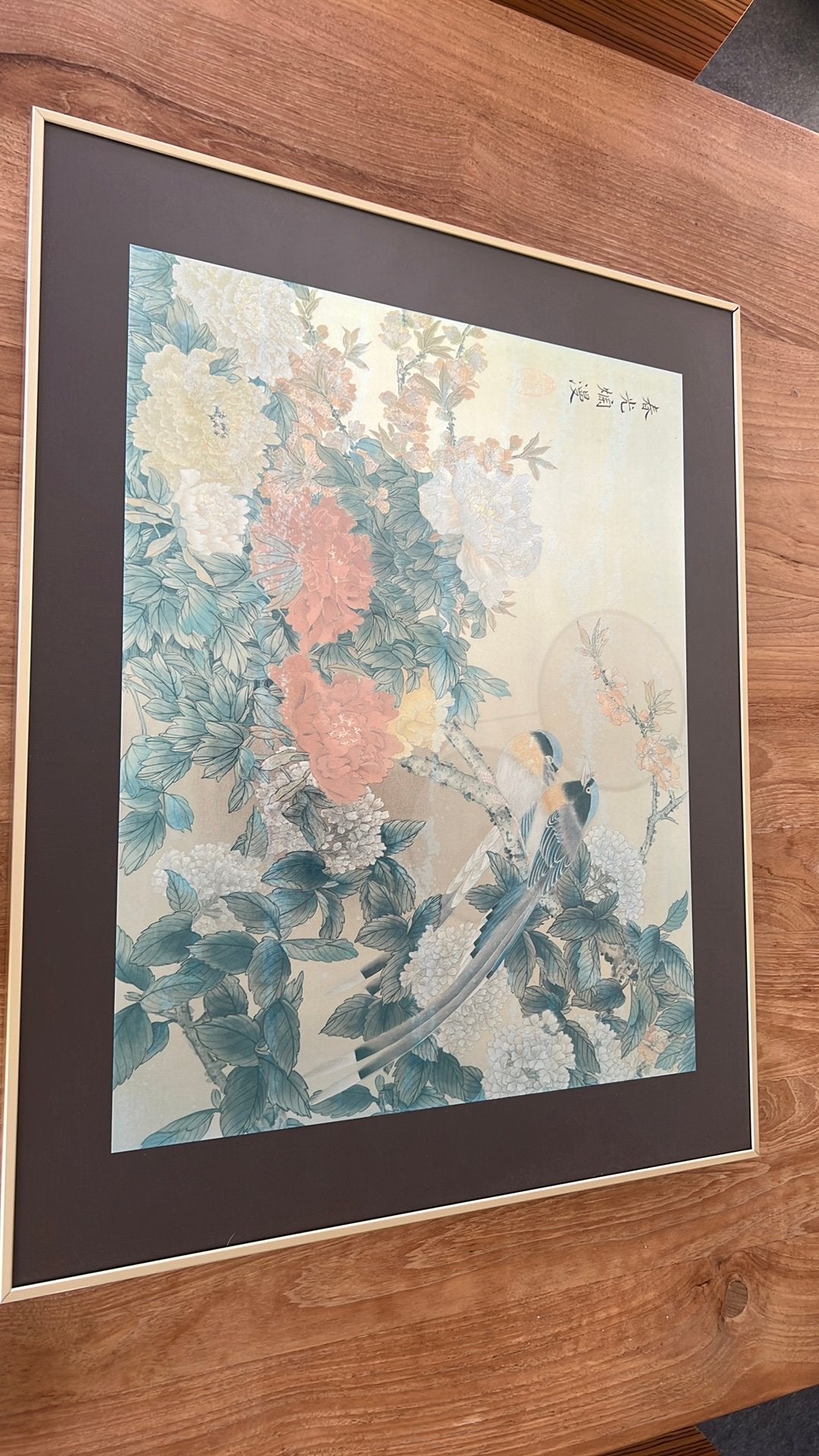 Grote vintage kader met heliogravure ' – Chinese stijl, Antiek en Kunst, Ophalen, Print