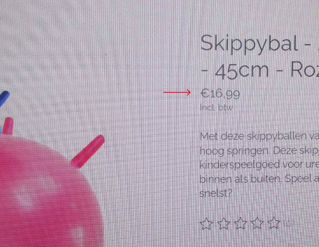 Kangoeroebal Skippy-bal springbal in 100% staat, Ophalen, Gebruikt