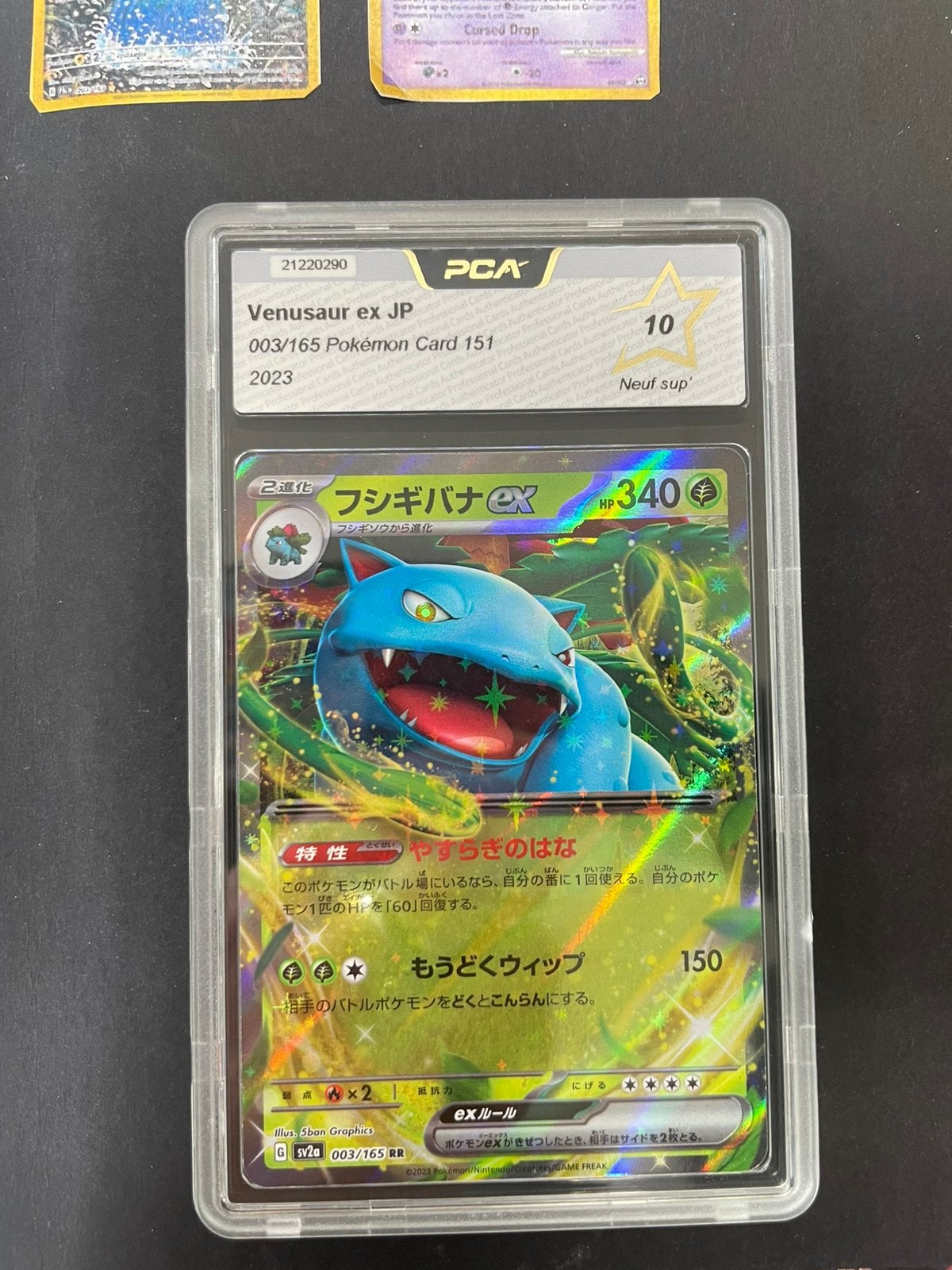 Carte Pokémon Gradée - Venusaur ex - Japonais, Enlèvement ou Envoi, Neuf