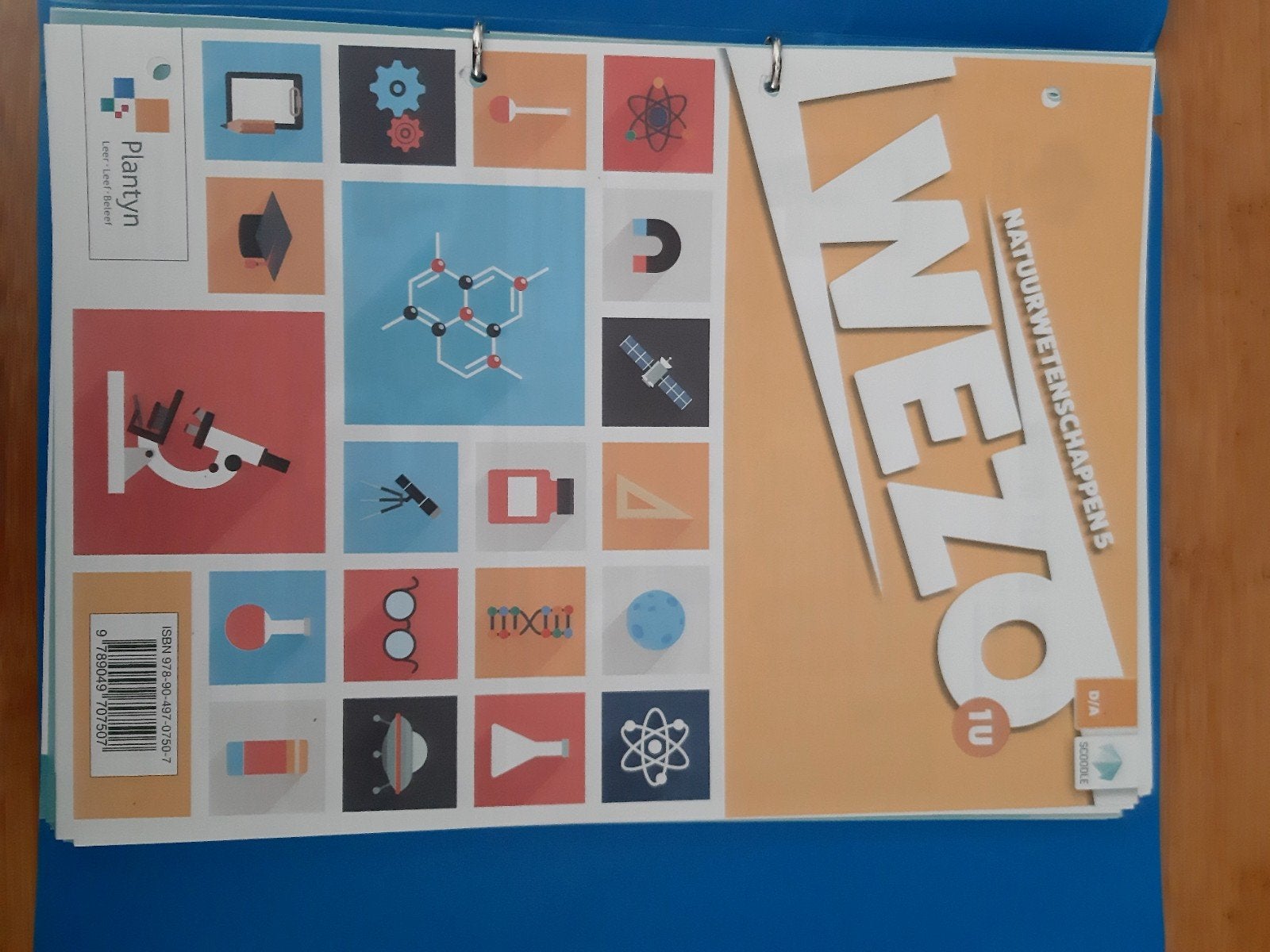 Leerwerkboek, Boeken, Schoolboeken, Ophalen of Verzenden, Nederlands