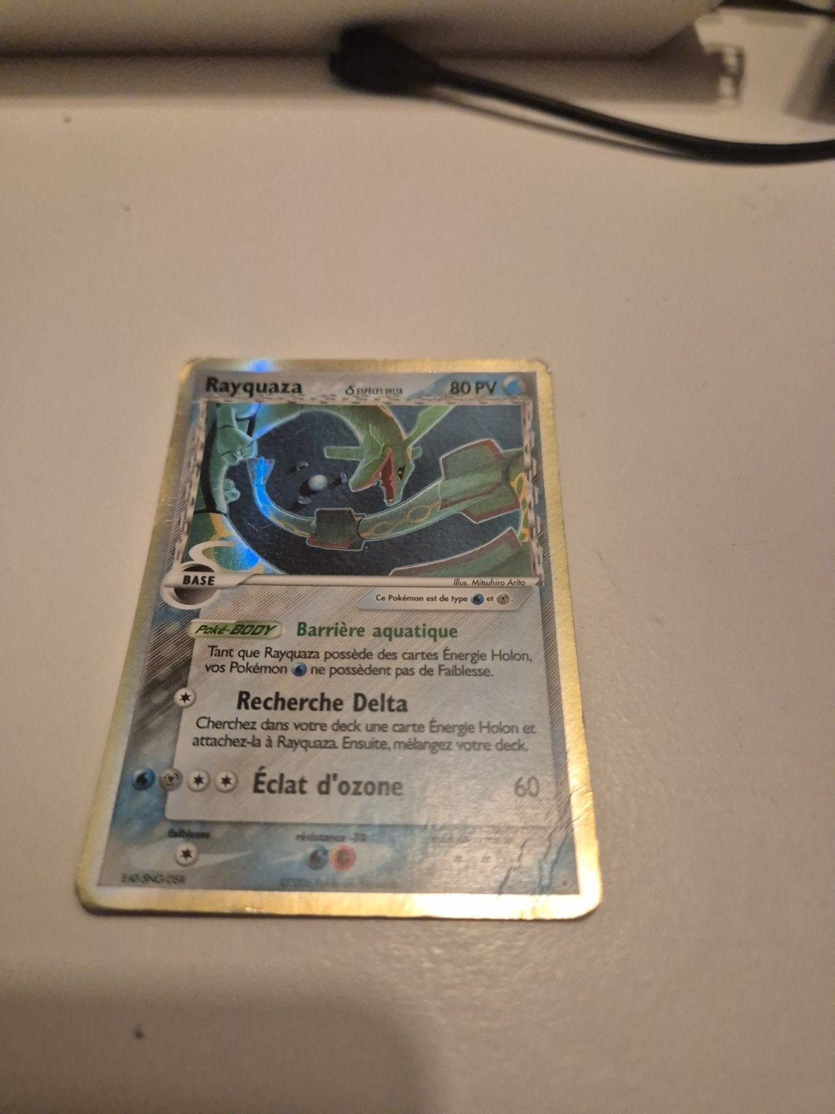 Rayquaza ex
