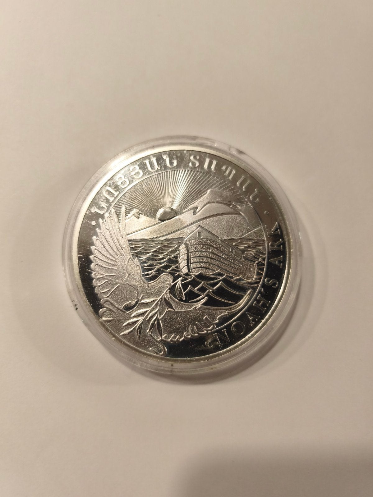 Noah's arc 10 oz zilver, Postzegels en Munten, Edelmetalen en Baren, Ophalen of Verzenden, Zilver