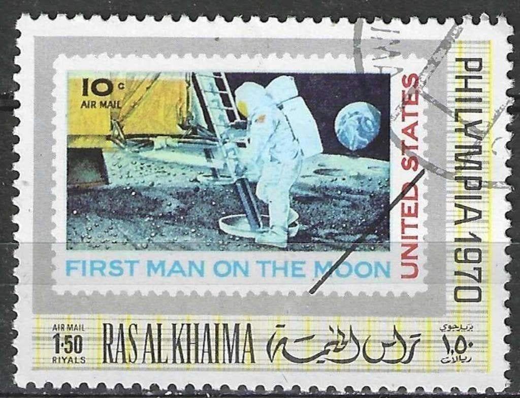 Ras Al Khaima 1970 - Stampworld 517 - Philypia 1970 (ST), Verzenden, Gestempeld