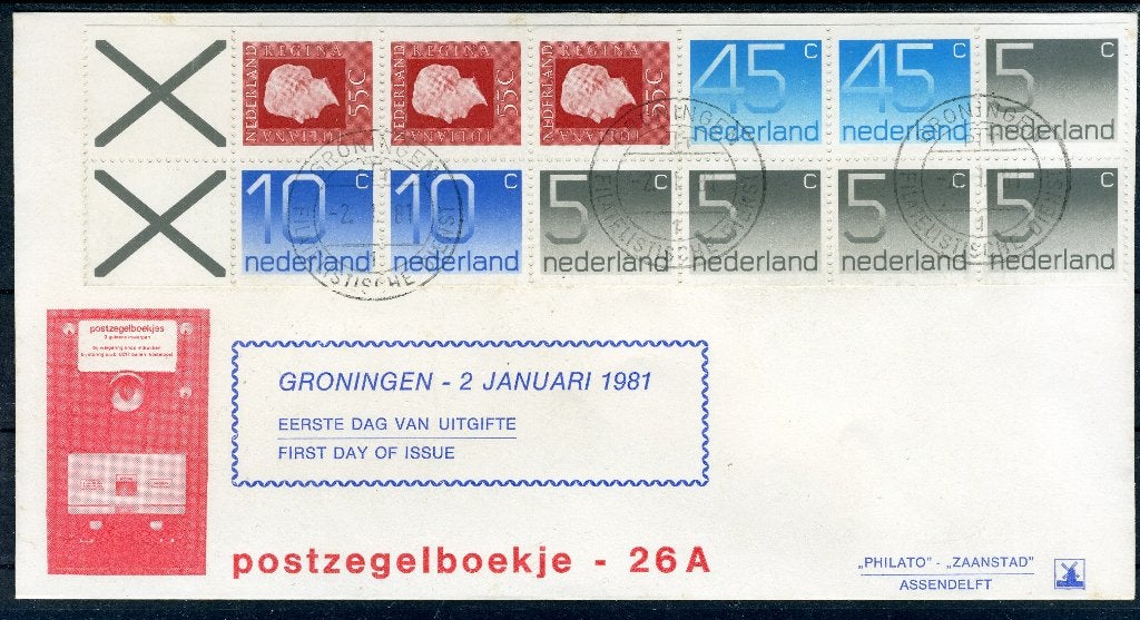 PAYS-BAS PB26a FDC 1981 - Carnet de timbres, Envoi, Après 1940, Affranchi