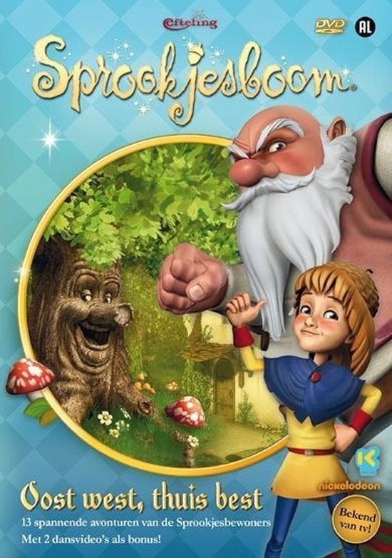 Efteling dvd - Sprookjesboom Oost west, thuis best, Enlèvement ou Envoi