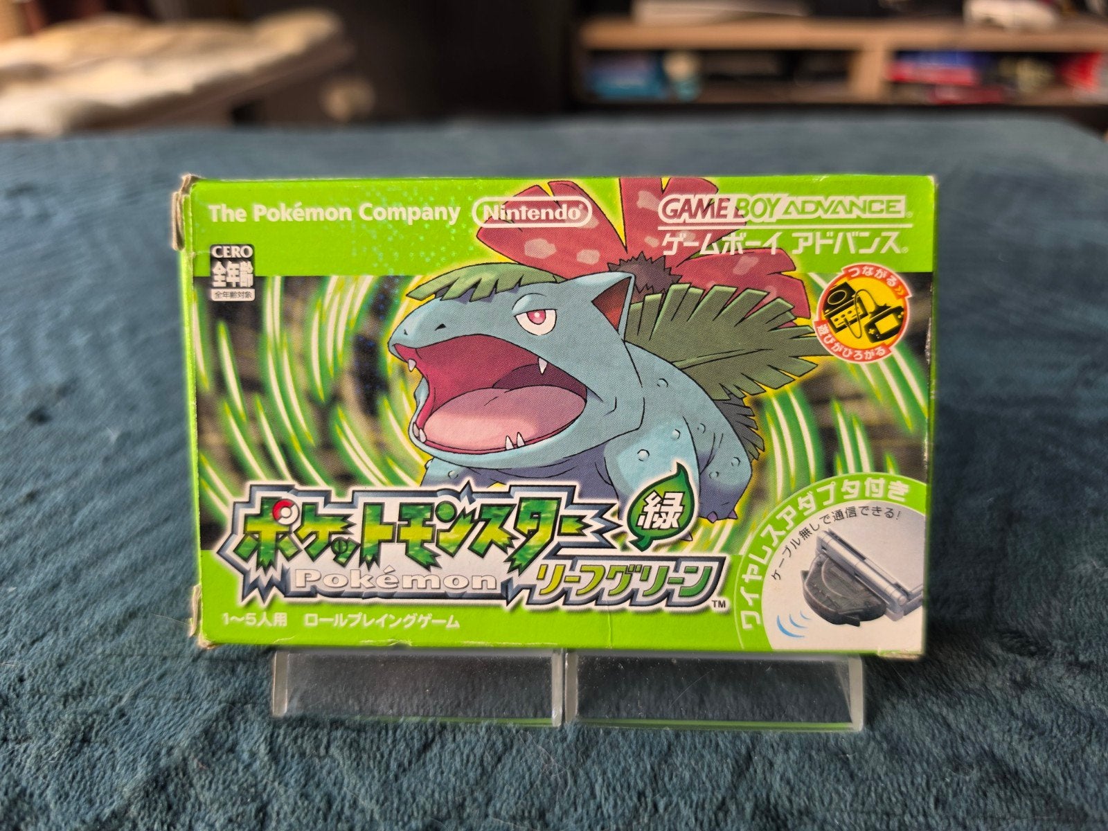 Pokémon Vert Feuille - Nintendo GameBoy Advance - Japonais, Enlèvement ou Envoi, Utilisé