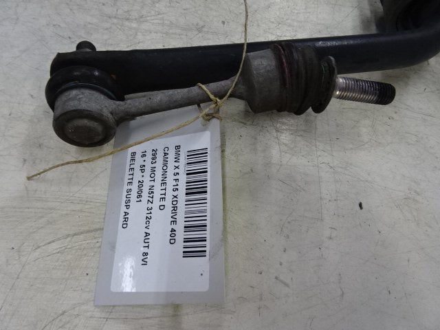 STABILISATORSTANG KOPPELSTANG RECHTS ACHTER BMW X5 (F15), Gebruikt, BMW, Petuelring 130
80809  München, DE, Bayerische Motoren Werke AG