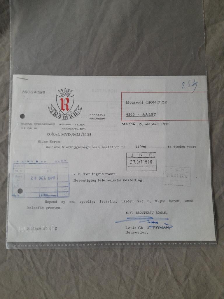 Oude bestelbon brouwerij roman 1970, Ophalen of Verzenden