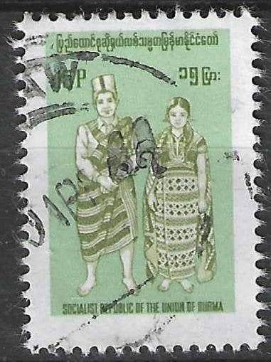 Birmanie 1974 - Yvert 160 - Vêtements régionaux - 15 p. (ST), Envoi, Affranchi