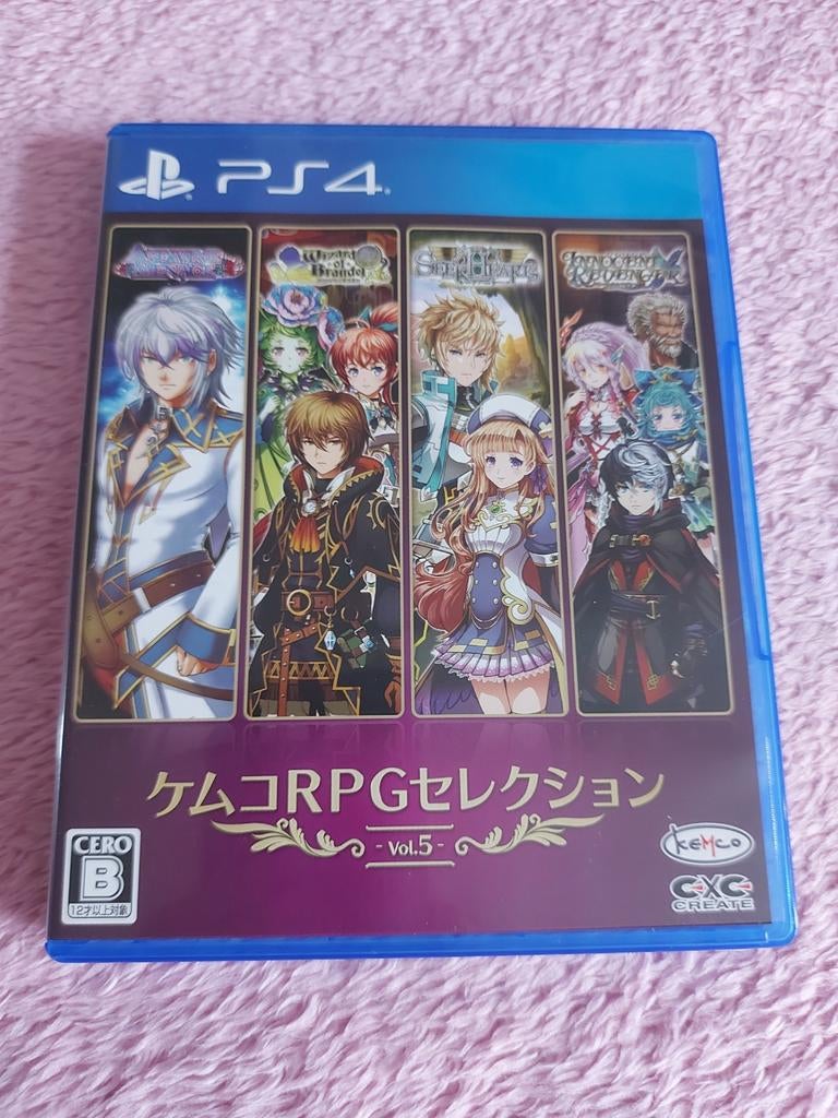 Kemco : RPG Selection Vol 5, Ophalen