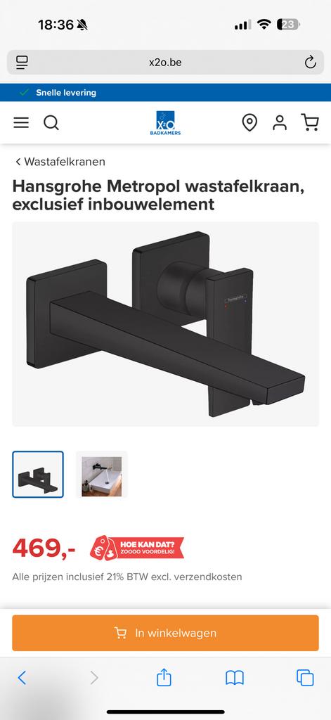 Hansgrohe, Enlèvement, Comme neuf, Douche
