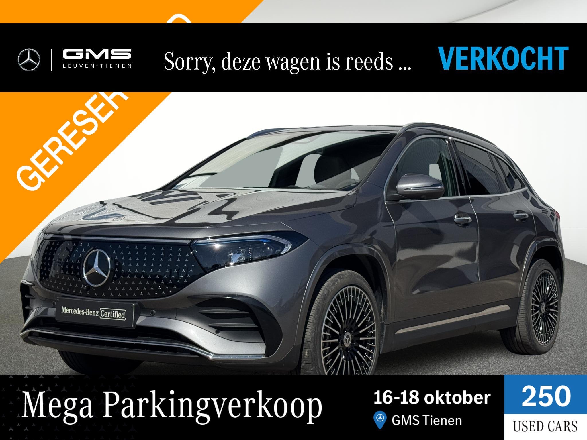 Mercedes-Benz EQA 250+ AMG Line, 1940 kg, 71 kWh, Leder en Stof, 5 zetels