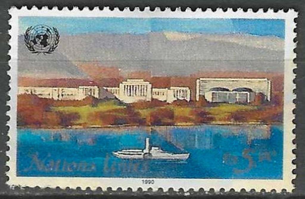 VN-Geneve 1990 - Yvert 187 - Zetel de UNO (ST), Postzegels en Munten, Postzegels | Amerika, Gestempeld, Verzenden