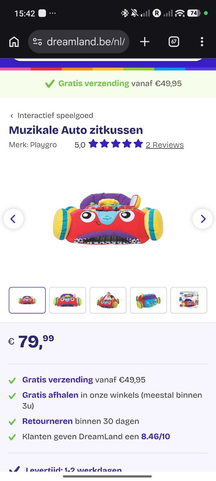 Playgro Auto zitkussen, Ophalen, Auto