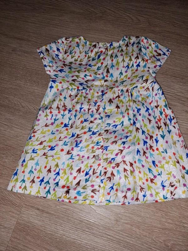 Robe de fête Petit Filou - fille - taille 74, Enfants & Bébés, Vêtements de bébé | Taille 74, Robe ou Jupe, Enlèvement ou Envoi