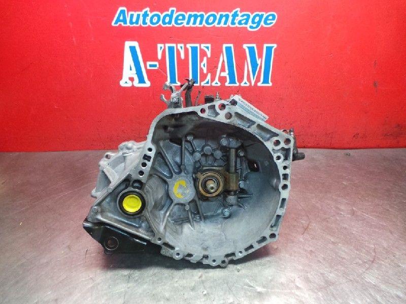 VERSNELLINGSBAK AUTOMAAT ABS Toyota Yaris III (P13), Gebruikt, Toyota