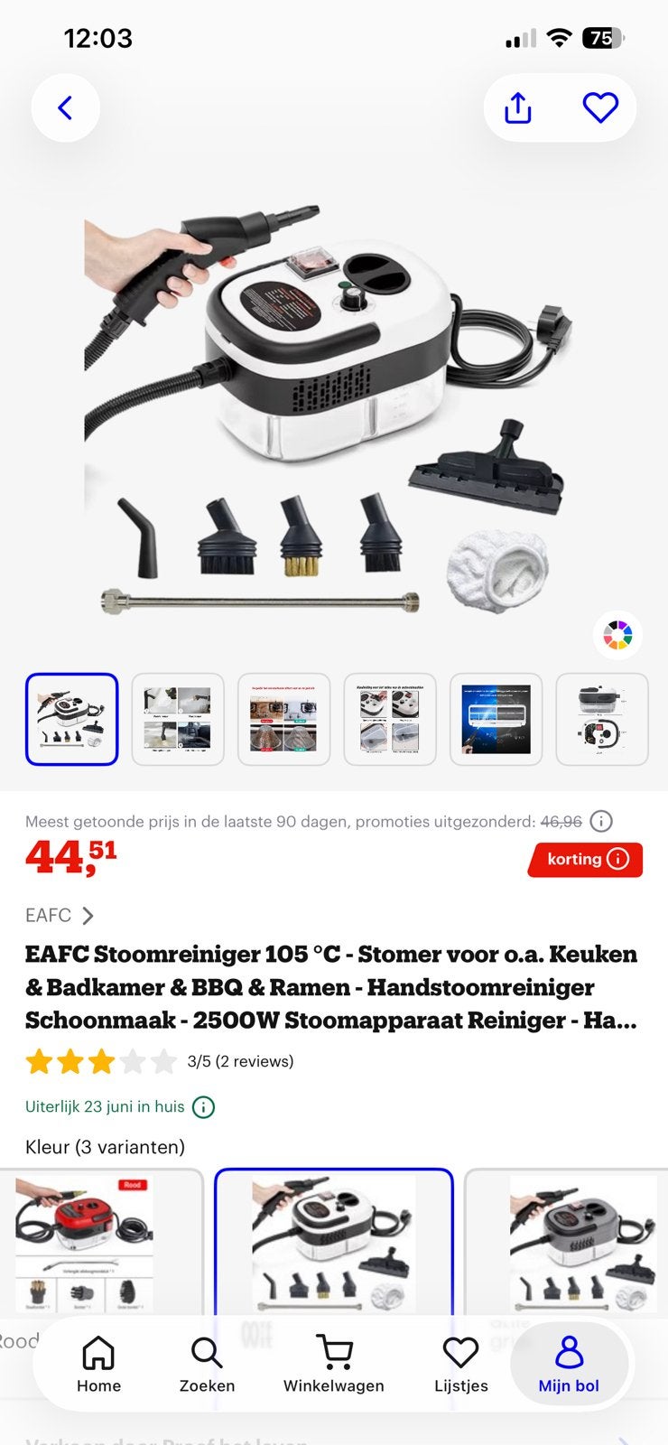 Te koop: nieuwe stoomreiniger, Dieren en Toebehoren, Ophalen, Nieuw