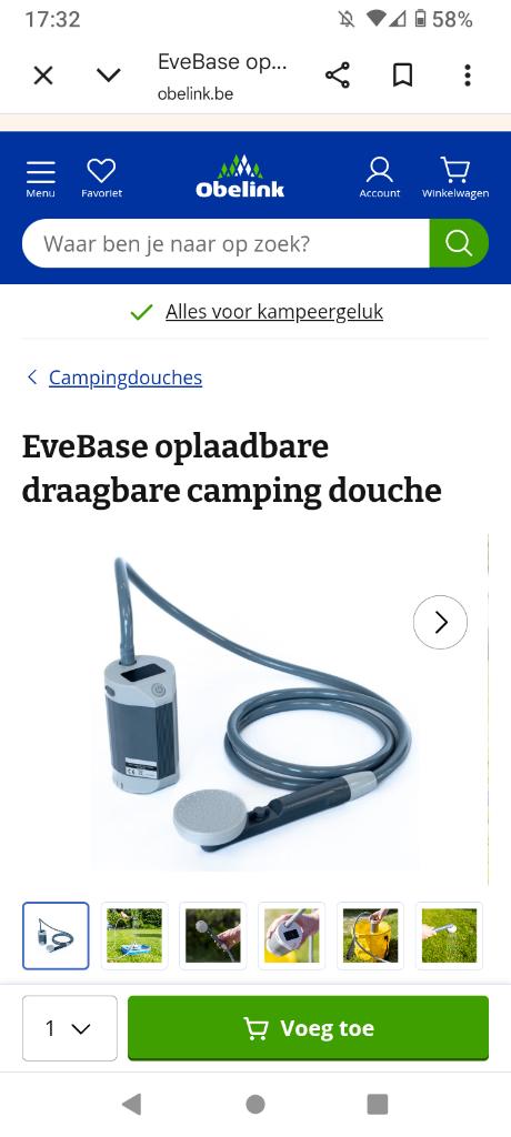 Camping douche, Enlèvement, Comme neuf